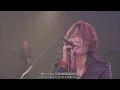 春を愛する人 / GLAY