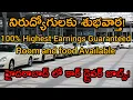 Driver Jobs in Hyderabad Ola uber Driver vacancy in Hyderabad Car driving jobs in Hyderabad
