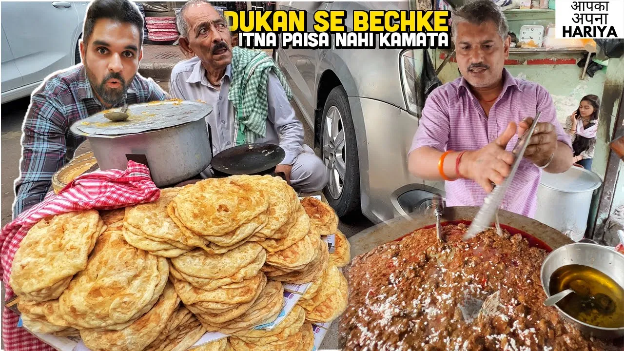 25/- Rs Indian Street Food   Punjab