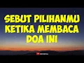 Download Lagu DOA SHALAT ISTIKHARAH (ARAB-LATIN-INDONESIA) MERDU DENGAN IRAMA NAHAWAND