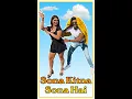 Lagu Sona Kitna Sona Hai - Hero No. 1 (1997 Movie) #herono1 #govinda #karismakapoor