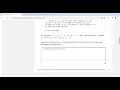 Midterm Problem 4
