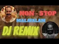 Download Lagu Non-Stop DJ Remix Malayalam Songs | Best of Dj Malayalam 2025