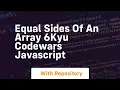 Equal sides of an array 6kyu codewars javascript