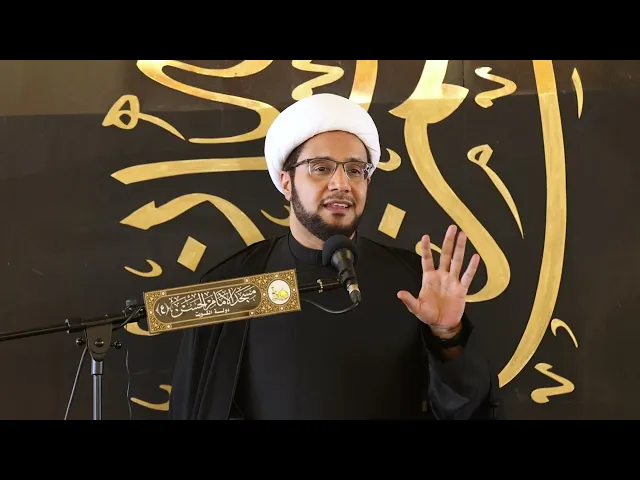 ⁣كيف أكون مستمعاً واعيا ؟  | الشيخ علي العبود | خطبة الجمعة | 2022-8-26