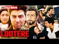 Lagu Lootere (1993) Full Movie HD | Sunny Deol, Juhi Chawla \u0026 Naseeruddin Shah | Superhit Action Romance