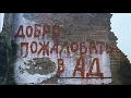Lagu ФИЛЬМ ОСНОВАН НА РЕАЛЬНЫХ СОБЫТИЯХ! ВОЙНА ЛОМАЕТ СУДЬБЫ МАТЕРЕЙ! Кавказская рулетка. Военная Драма