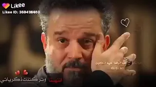انتهيت وتركتلك ذكرياتي باسم الكربلائي 