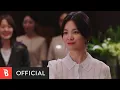 Download Lagu [M/V] Shorelle - When We're Together