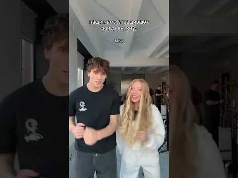 26 октября 2026 г.