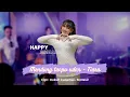 Download Lagu Happy Asmara Mendung Tanpo Udan -Tiara (ROYAL MUSIC) | FIRST GATHERING OVA SPORT CENTER
