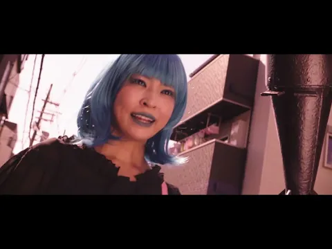 HOLY MOTHER I Trailer