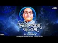 Download Lagu Bhimrayacha Paalna - Ammy | Bhimgeet | Bhimjayanti 131 Special