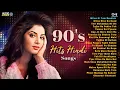 Lagu Live : 90's Hits Hindi Songs | सदाबहार गाने | 90's LoveSongs | हिंदी गाना | Old 90's Songs Bollywood
