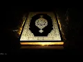Download Lagu Surah Al-Fil - Abdullah Al-Matrood