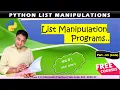 List in Python Part - 13 Last List Manipulations List methods Class 11 IP CBSE End List