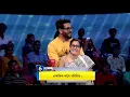 Download Lagu Dadagiri Unlimited Season 8 - Ep 70 - Sourav Ganguly - Bangla TV Serial - Zee5 Game Show