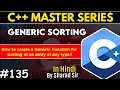 Generic Sorting in C with Example C Tutorial for Beginners Tpoint Tech