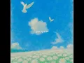 それなのに