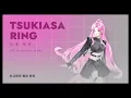 【Tsukiasa • Ring】Vocal Preview "Afterwards"【JUXER x ACE Studio】