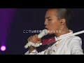 Download Lagu 【日本語字幕】1년 정거장/ 1year - G-DRAGON