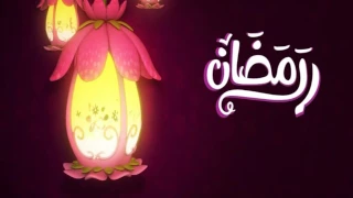 فانوس زمردة رمضان سبيس تون 2017 