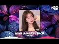 Download Lagu NHẠC REMIX TIKTOK TRIỆU VIEW - BXH Nhạc Trẻ Remix Hay Nhất Hiện Nay🎼Top 20 Nhạc TikTok Hay 2025
