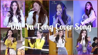 Download Dai Yu Tong Cover - Memories, The Show, Love Me, Try, Shake That..... MP3