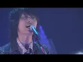 Nico Touches The Walls - Hologram