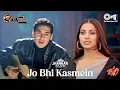 Download Lagu Jo Bhi Kasmein Khai Thi Humne (Jhankar) | Alka Yagnik | Udit Narayan | Bipasha Basu | Dino Morea