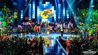 Cупердискотека 90 х запись трансляции 19 04 14 Radio Record 