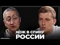 Download Lagu Россию заманили в ловушку. Геворгян про будущее России и перезагрузку с США.