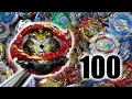 Download Lagu 100-ROUND BURST CHALLENGE! | Prime Apocalypse INFINITE LOCK Breakthrough Battle  | Beyblade Burst