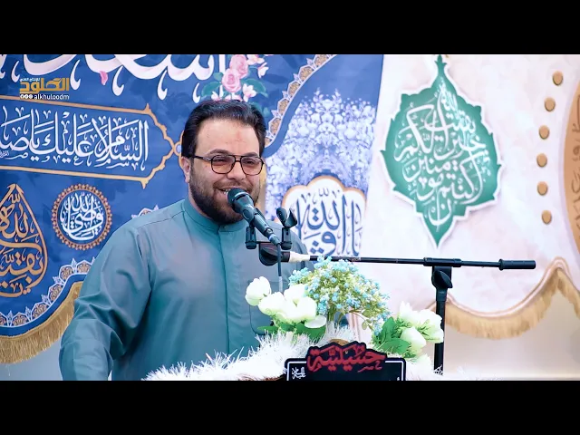 ⁣انولدوا أهل الحب | الرادود علي الوائلي | موكب علي بن موسى الرضا