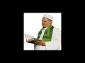 Download Lagu ALLOH YA ADHZIM FULL الشيخ على المنياوى Syekh Ali Al Munyawi