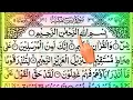 Download Lagu Surah Yasin(Yaseen) | Full With Arabic | Beautiful recitation|یس سورہ 36|006518|edit\u0026andmjrp