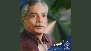 سوق الجمال 2 