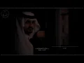بدر العزي - وين ؟ (حصرياً) | 2025
