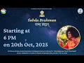 Lagu Śabda Brahman - 100 Hrs of Akhanda Rudram