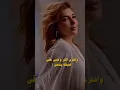 Download Lagu اصاله_اللي بيخسرني بيخسر#assala #اصاله #اصاله_نصري #ترند #explore #صوت_كل_الأمم #استوريات#صوت_الأمم