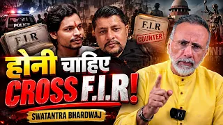 CROSS F.I.R SOON-SWATANTRA BHARDWAJ -NISHU| Face to Face