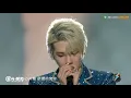 【R1SE刘也】R1SE最后一场演唱会新歌《Goodbye my old friend》live | 轉自圈内教父6.13