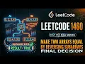 LeetCode 1460 Make Two Arrays Equal by Reversing Subarrays DSA Series Day 23