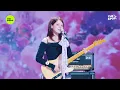 [FAN PICK CAM 4K] Rothy 'Alphabet’ [로시] [THE SHOW] 261020 방송