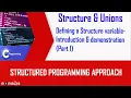 Module7 - Structure Unions