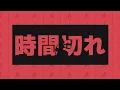 "Get It" ft. Nina Utashiro | 2XKO Akali Original Single