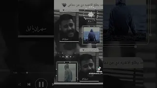 ١ نوفمبر ٢٠٢٣ 