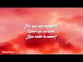 KAROL G - Milagros (Lyrics)