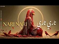 Lagu nari nari 🔥| ناري ناري   Arabic Techno House Mix