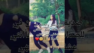 اغنية ياكوين ولابسه تاج 